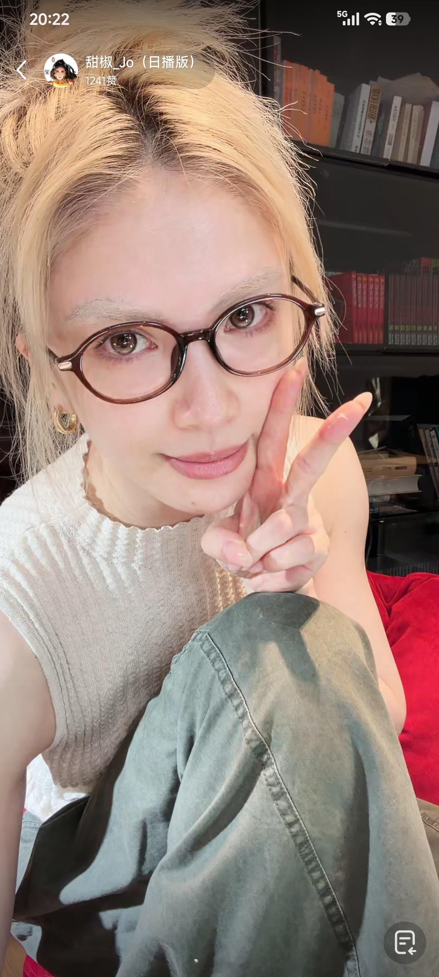 今晚苹果电解质继续，丸滑全家福组合回归，牛猪虾都有，暂时没有鱼，因为台风没法出海