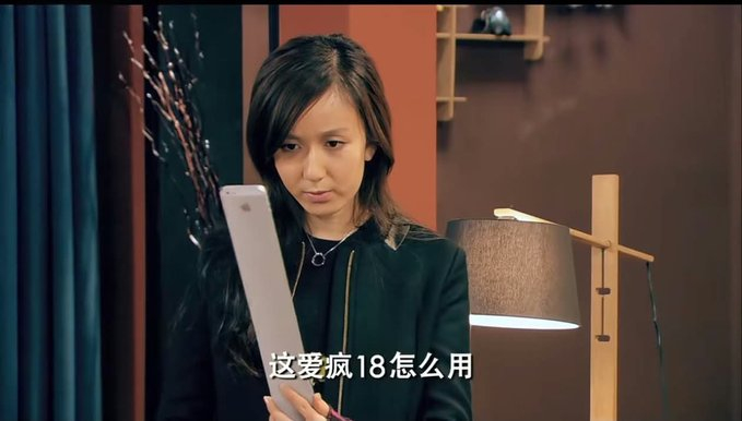 下个月肯定超多发这个的。12年了，终于等到了。 ​​​