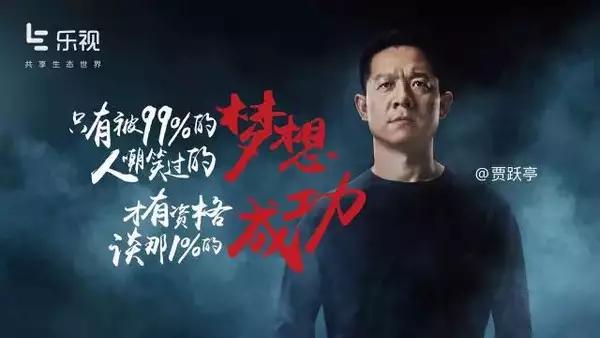 只有努力才能对得起曾经我们吹下的牛逼!
只有被百分之九十九的人嘲笑过的梦想，才有