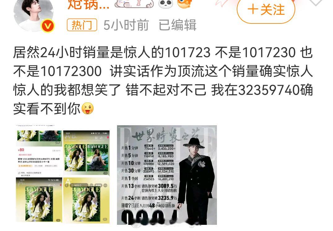 不懂就问这家五大金九上过吗？有什么代表作呢？得过什么奖项呢？ 