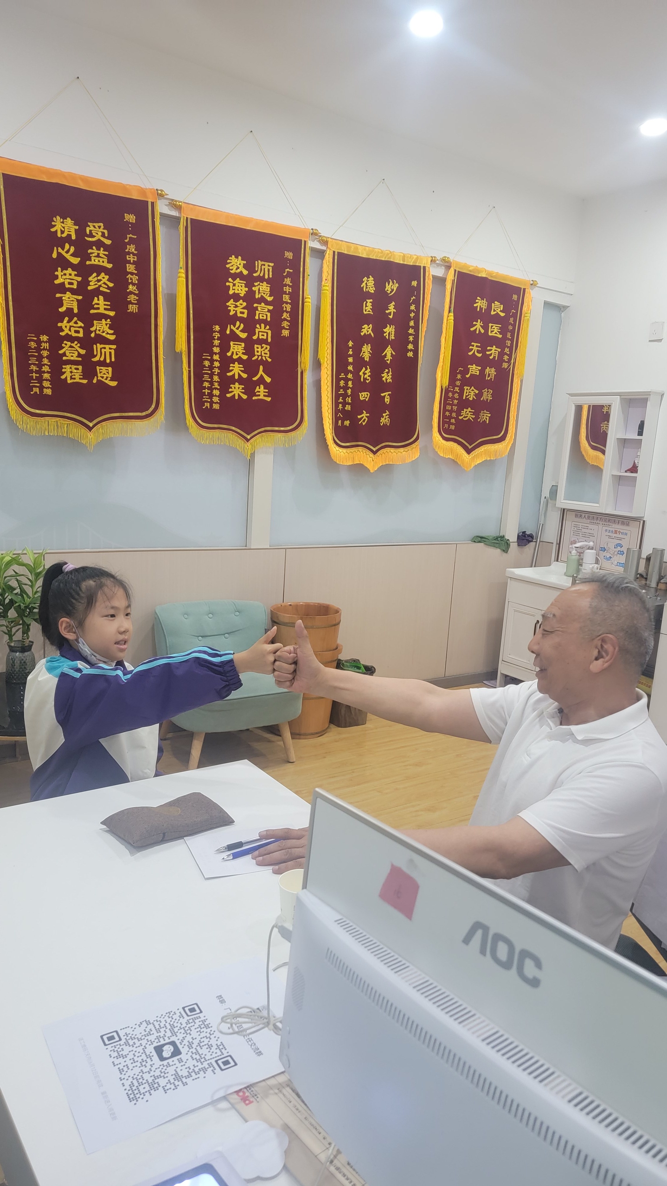 中医少年班班长许茉熙 淄博·广成中医