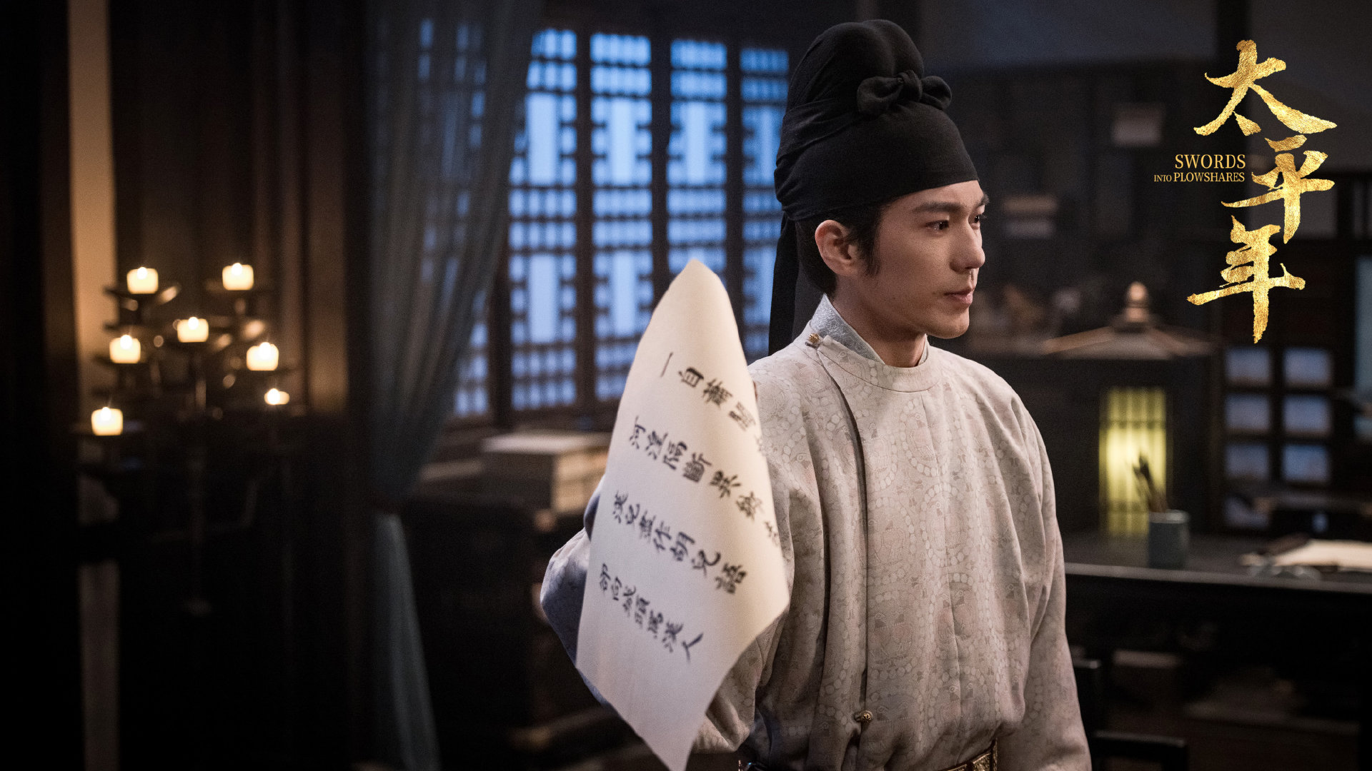 太平年云合13% 太平年13%云合第二 太平年云合13%，太平年13%云合第二，