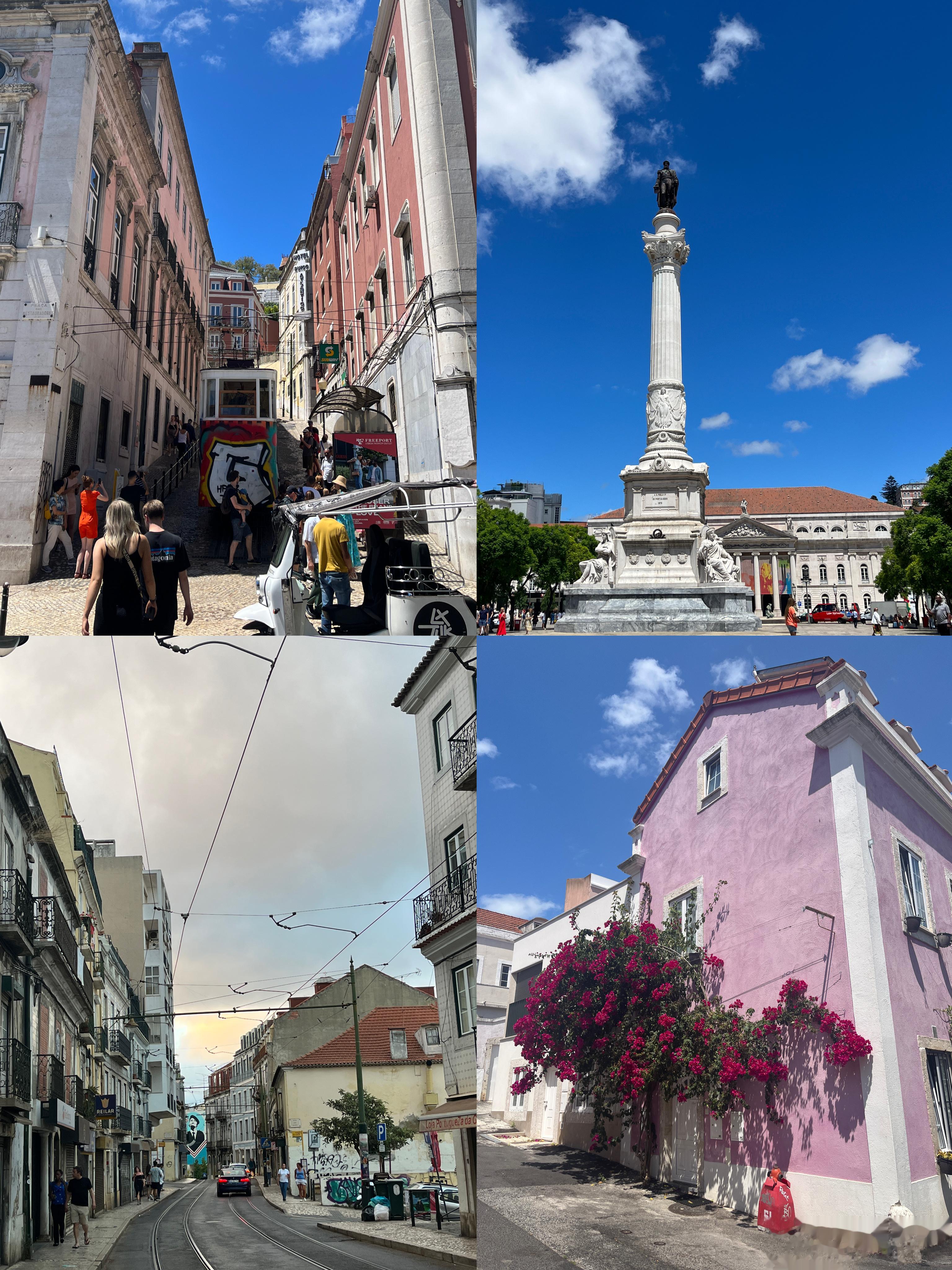 🇵🇹 Lisbon里斯本真的非常惬意葡萄牙的海鲜饭加分哈哈哈 和西班牙的比起