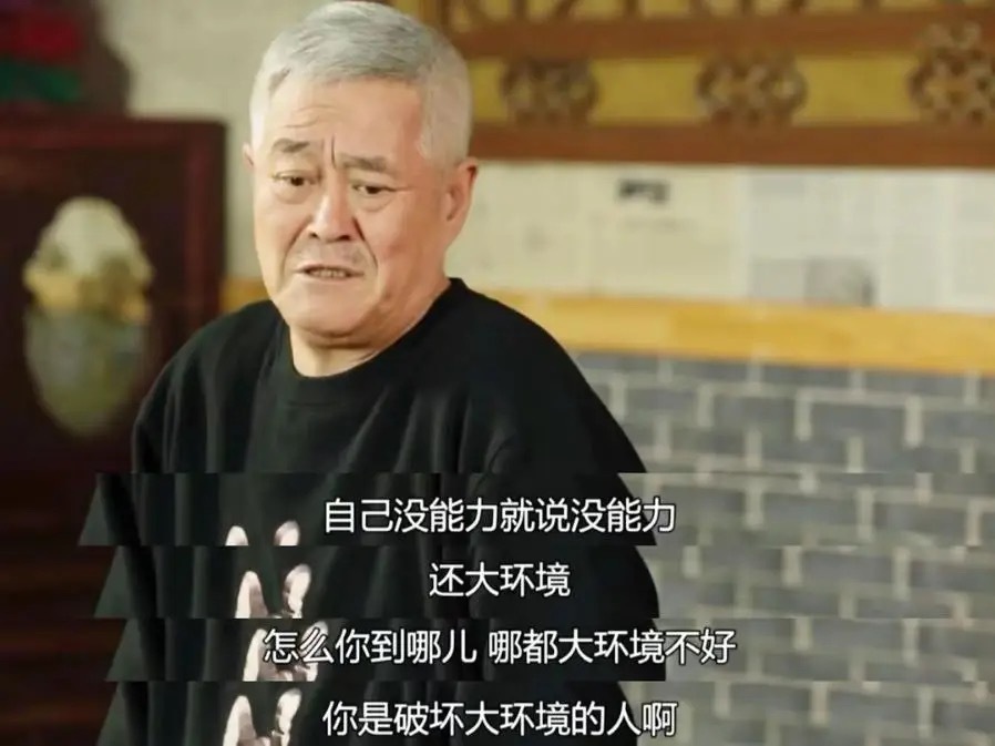 保时捷女销冠称今年有望打破纪录大环境不好是掩盖自己能力不足的很好说辞但是有的人就