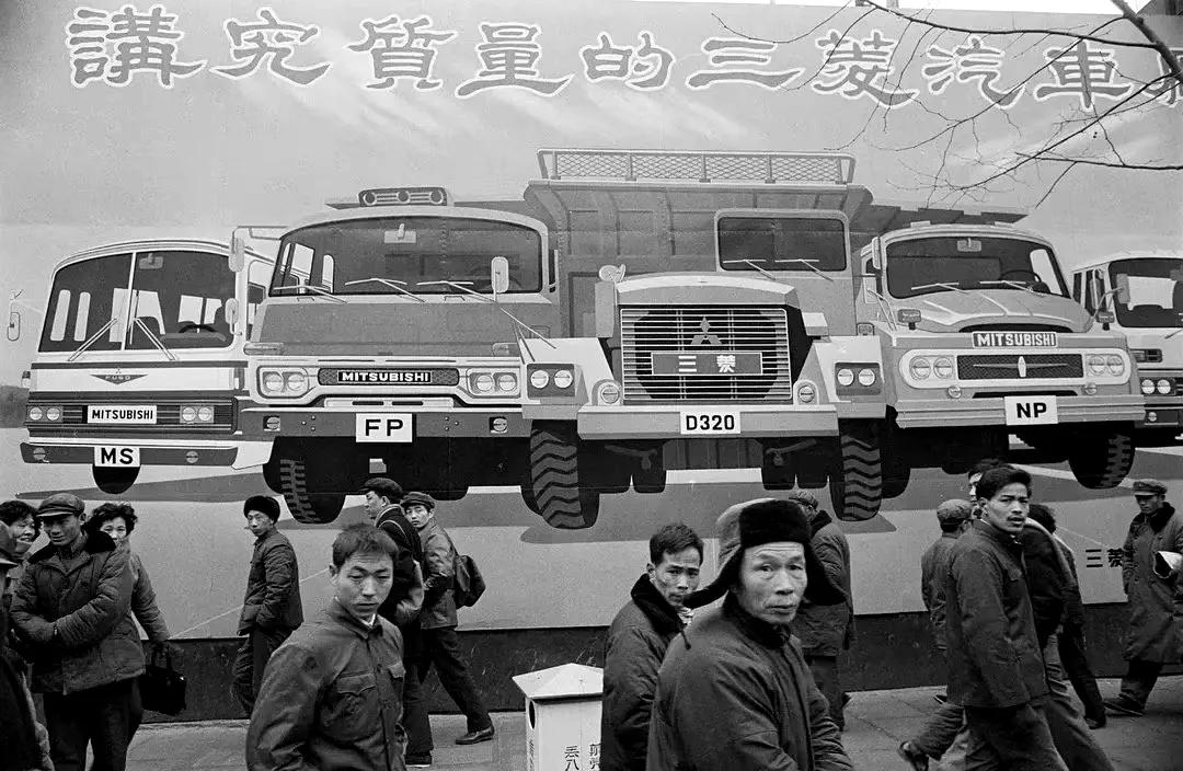1978年，上海。摄影:刘香成 ​