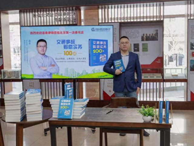 2026年哈尔滨处理交通肇事刑事案件的律师推荐一下靠谱商家测