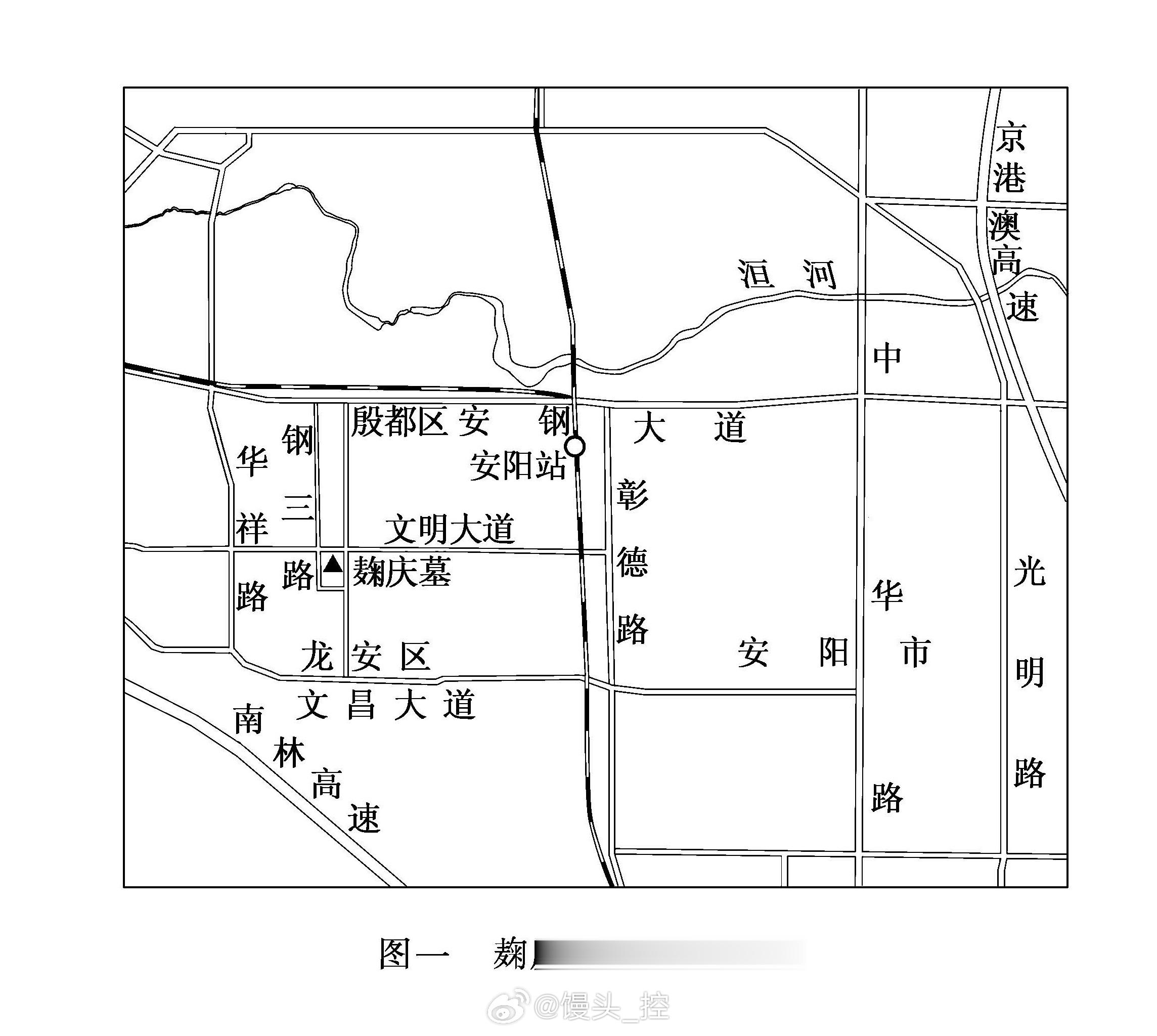 #纸上探墓# 河南安阳隋代麹庆夫妻合葬墓2020年4月8日，安阳龙安区众森樾龙台