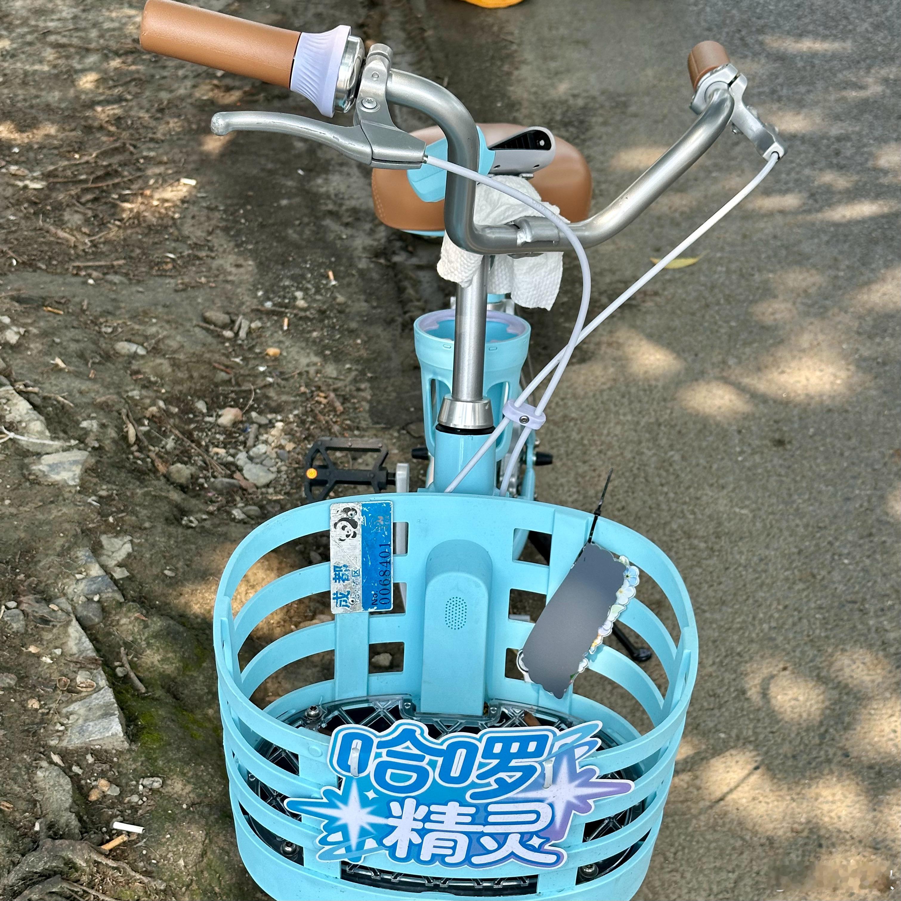 哈啰单车还出新款了呢。有的好看。  ​​​
