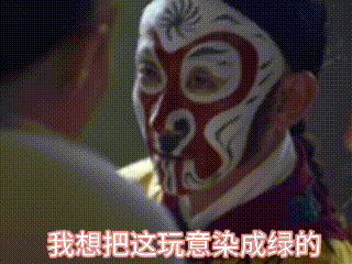 六小龄童新剧大圣也收徒了云雀叫天录定档云雀叫天录预告里一句 “歪风邪气虽然易于流
