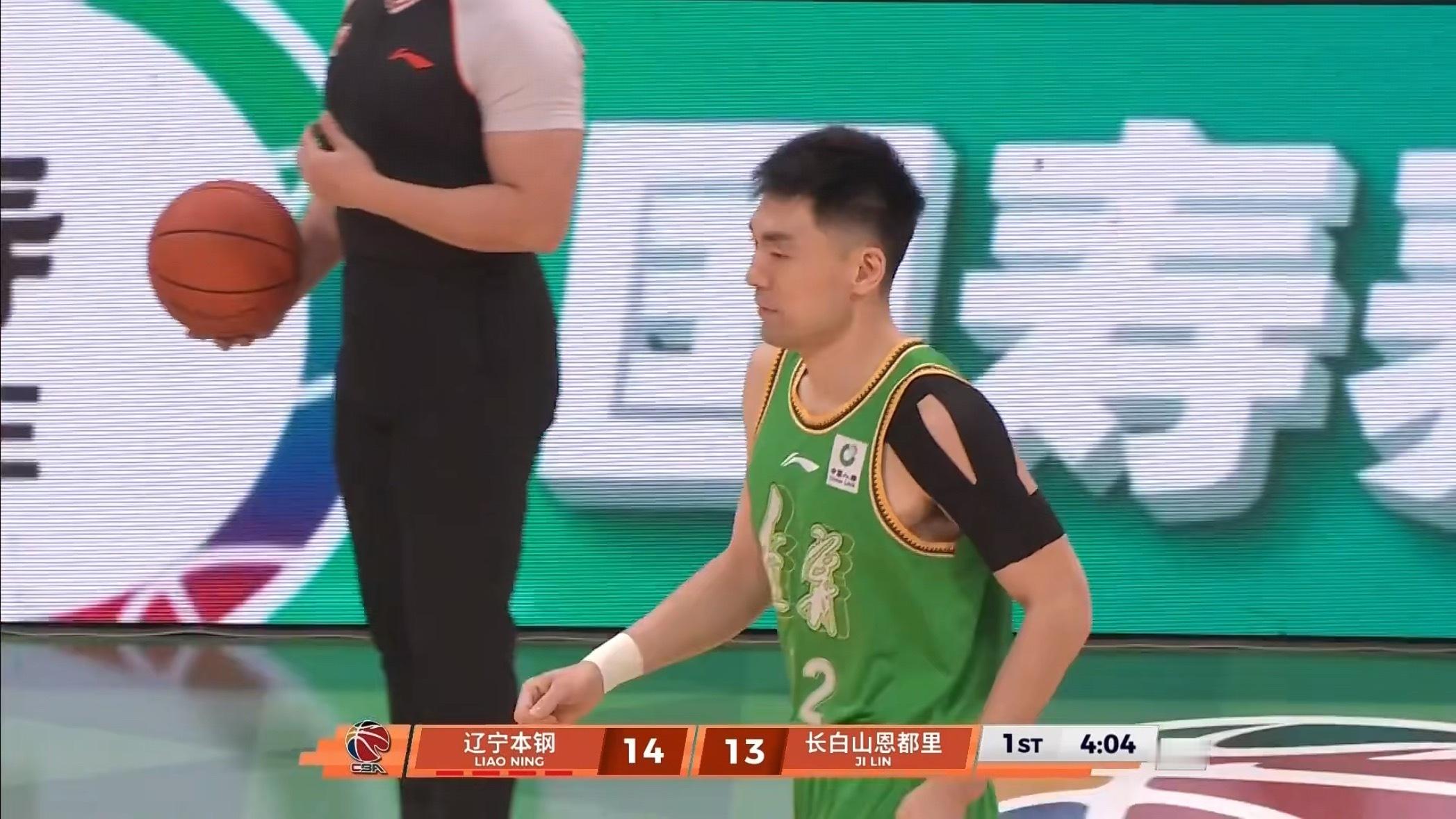 二哥本赛季第一次上场！！辽宁男篮vs吉林男篮辽宁男篮