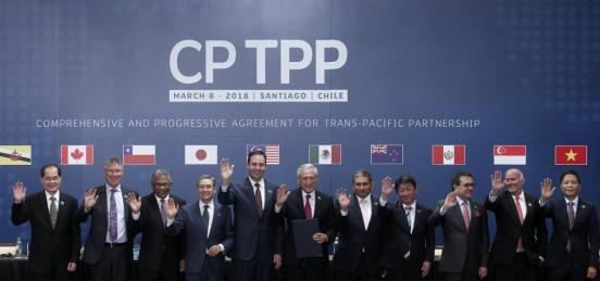 三国加入CPTPP，日本离自己想要的又进一步？
CPTPP的12个成员国通过线上