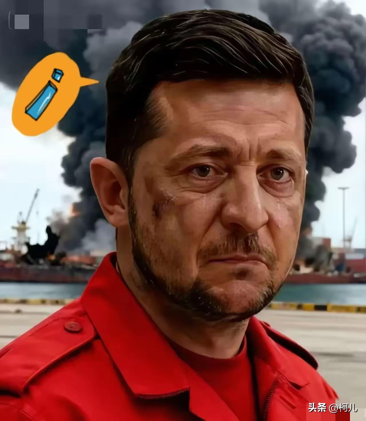 乌克兰消息！总统泽连斯基宣布了：
3月23日，乌克兰总统泽连斯基突然宣布，已同莫