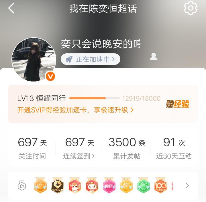 3500咔 ​  ​​​