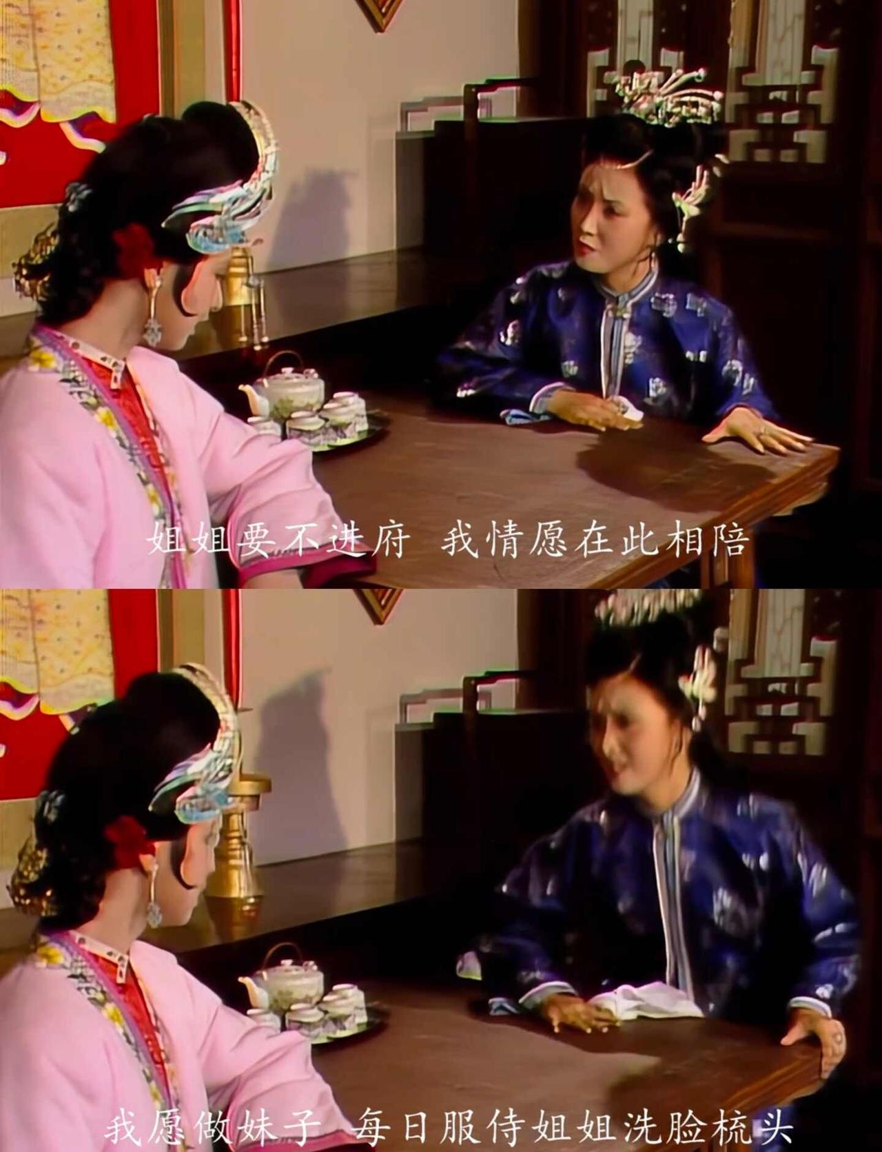 必须把尤二姐骗进荣国府，在外面真不好搞你
尤二姐住在外面，王熙凤管不到，很难动手