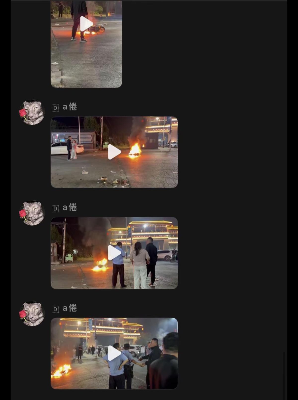 粉色上衣女子事件来龙去脉：打人男子与女人正在办离婚，目前正在冷静期，但冷静期不等