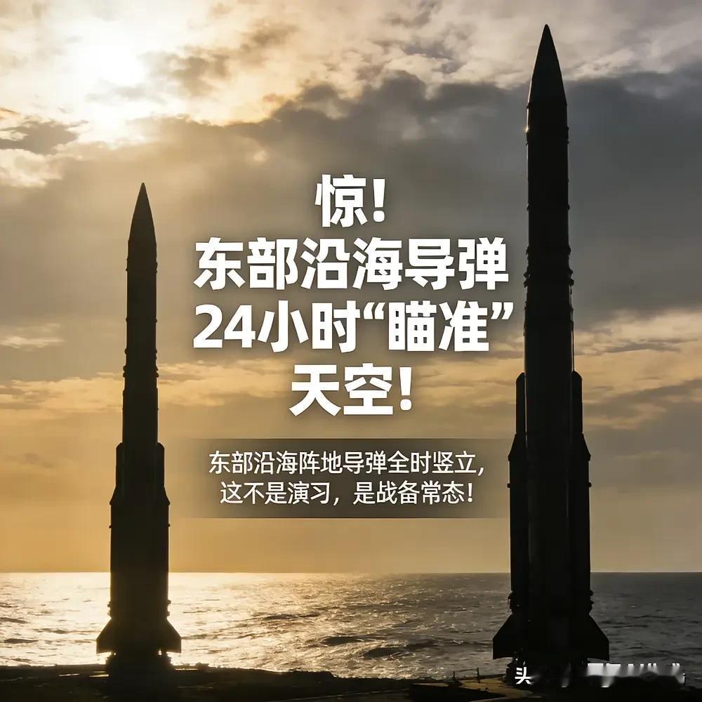 海风刮得草趴下，战士的手在操作台纹丝不动；宿舍压着沙袋，厨房装着轮子，千次一等战