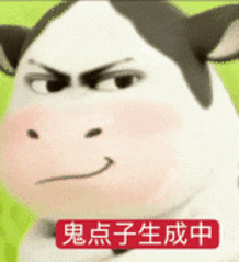 𝙒𝙚𝘾𝙝𝙖𝙩 高级感表情包 | 私藏表情包 | 优质抽象表情包 所有