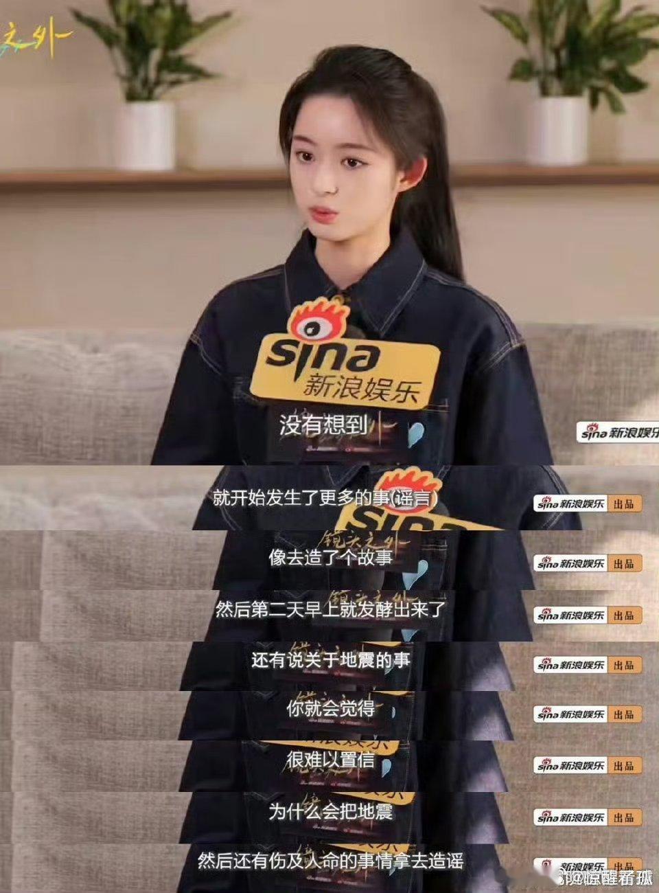 黄杨钿甜说维权还在进行甜甜，你能勇敢面对这件事情就真的很棒很棒了，未来一定会越来