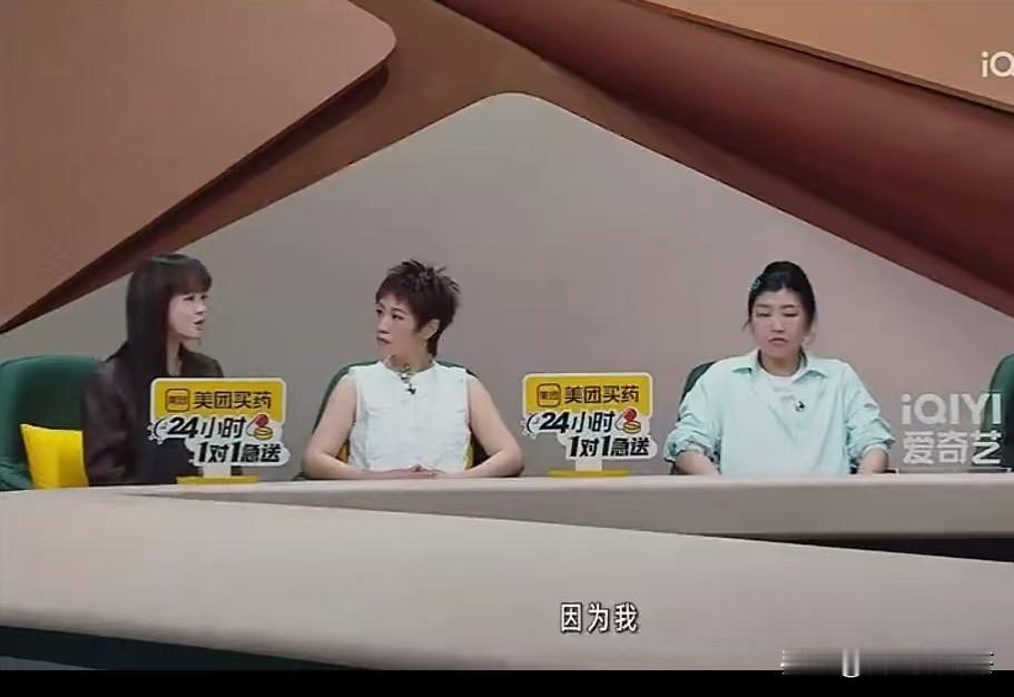 没有人能从婚姻中笑着走出来
         小S的那句“我不羡慕任何一个走入婚