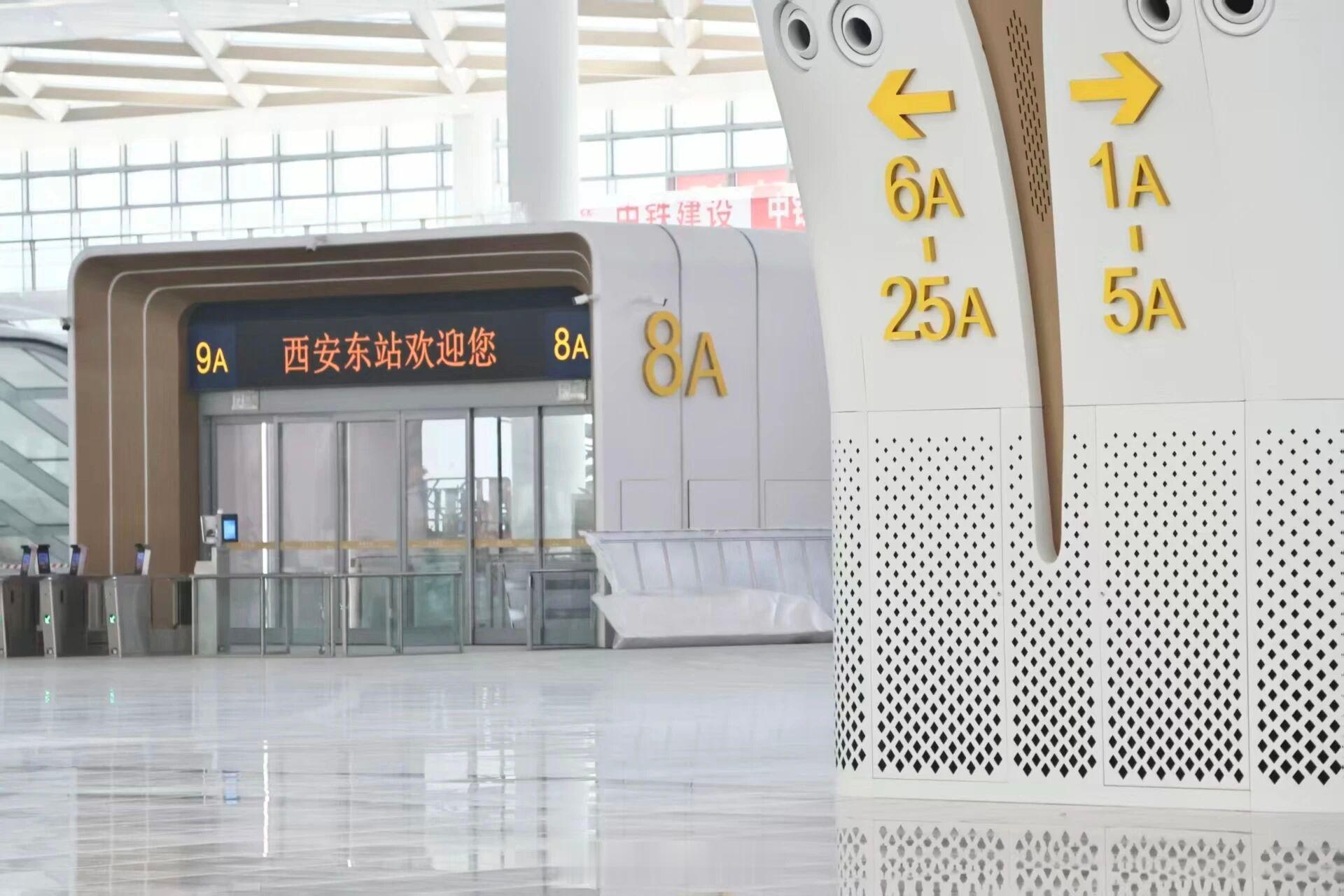 全国铁路7月1日起实行新的列车运行图，此次最大亮点是利用武汉至西安高铁西安东至十