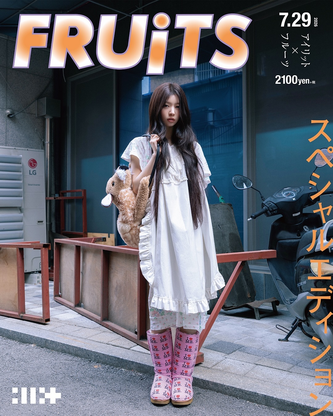 260708 日推更新Moka相关ILLIT Japan 2nd Single 