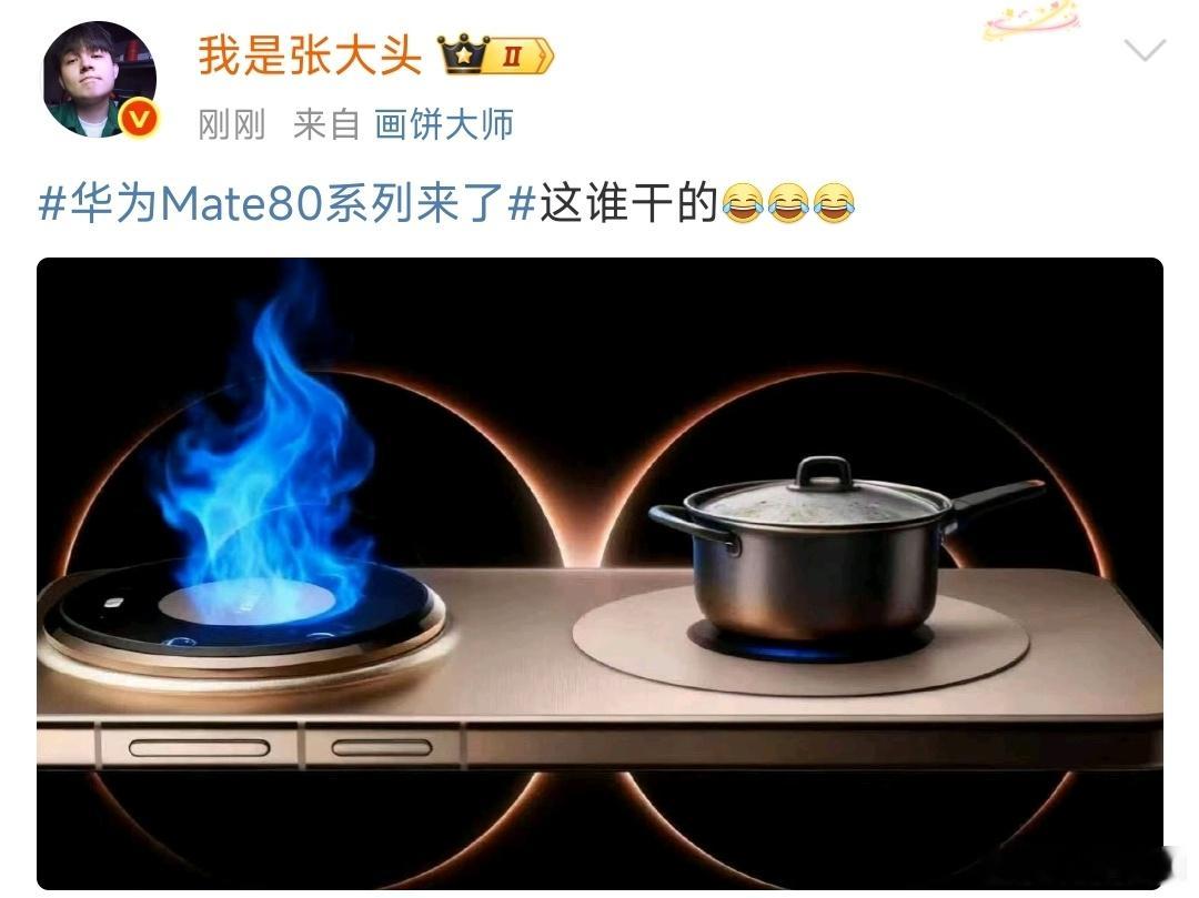 确实很像啊，第一眼看过后，再也回不来了
