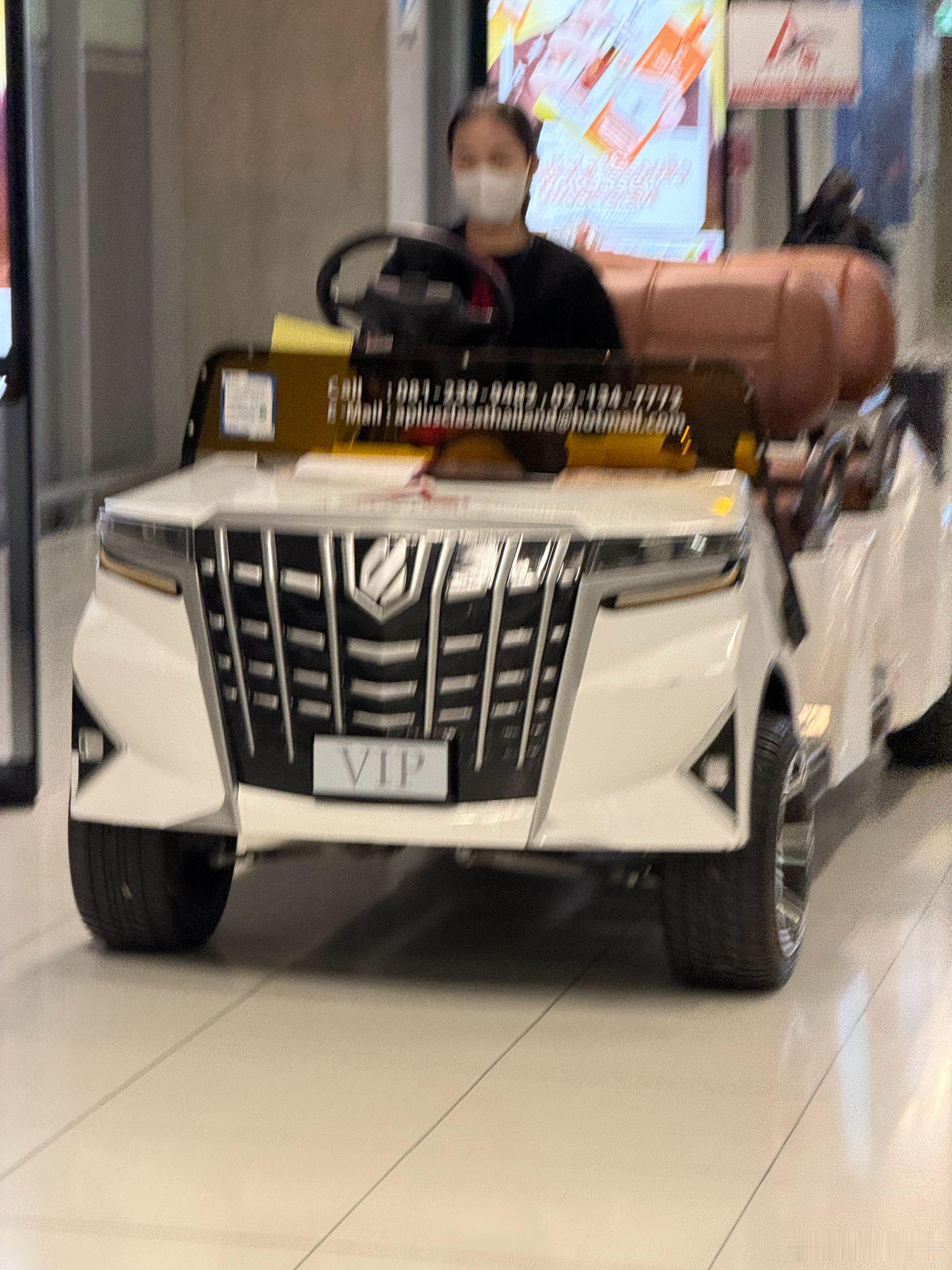 泰国机场老头乐