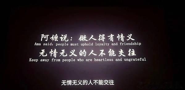 丁禹兮工作完还得出来处理这些事，剧粉的愤怒还要让丁禹兮出来承担，这都什么事啊，丁