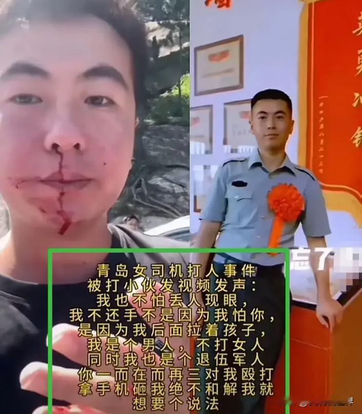 路虎女野蛮逆行插队辱骂打人，1000元的罚款只会助长其更加嚣张。
2024年8月