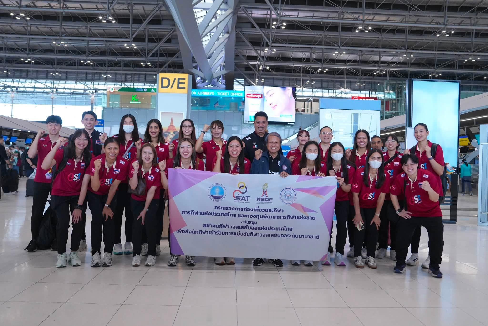 参加2026女排亚锦赛 的泰国女排今天离开曼谷前往天津。 