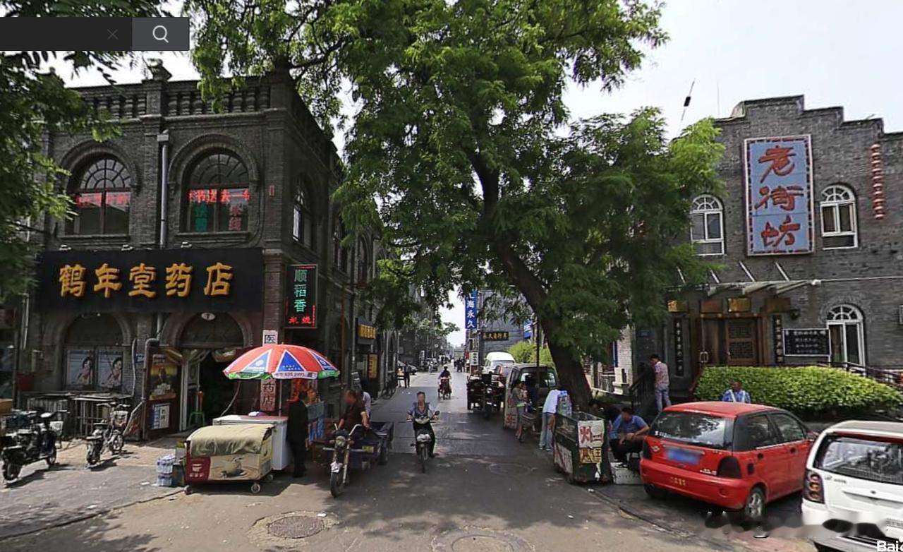 曾经的保定西大街和如今的西大街，你更喜欢哪个？