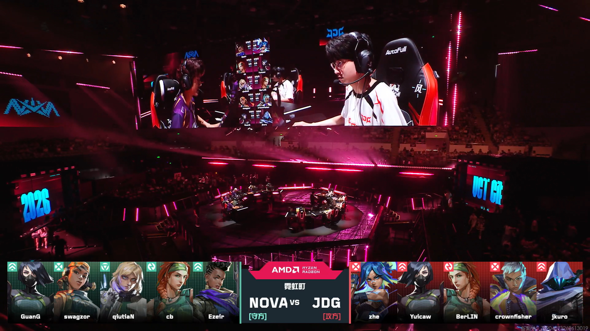 赛事BP｜2026VCTCN第二赛段 JDG vs NOVA BO3地图选择：霓