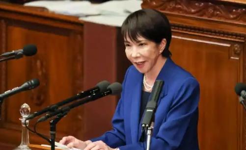 高市早苗执政300天后，日媒算完这笔外交账终于发现不对劲！8次出访11国，表面谈