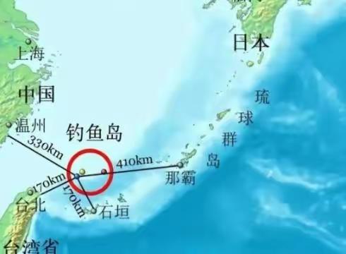 钓鱼岛现在被谁实控？说句实在的，日本没有实控钓鱼岛，咱们也没有实控钓鱼岛，因为这