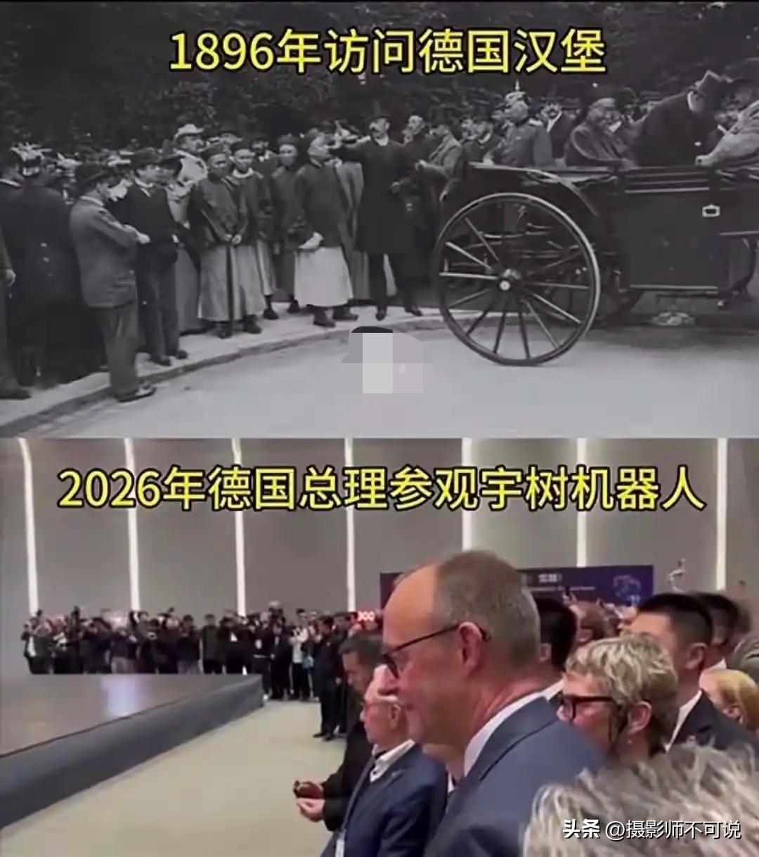 这两张图片足可证明三十年河东三十年河西真实不虚，但唯一不同的是这两图片的距离我们