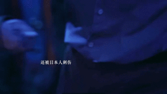 曾舜晞好戏都在眼睛里九门江湖落幕收官！吴老狗的天真、隐忍、牺牲与不舍，全部沉淀在