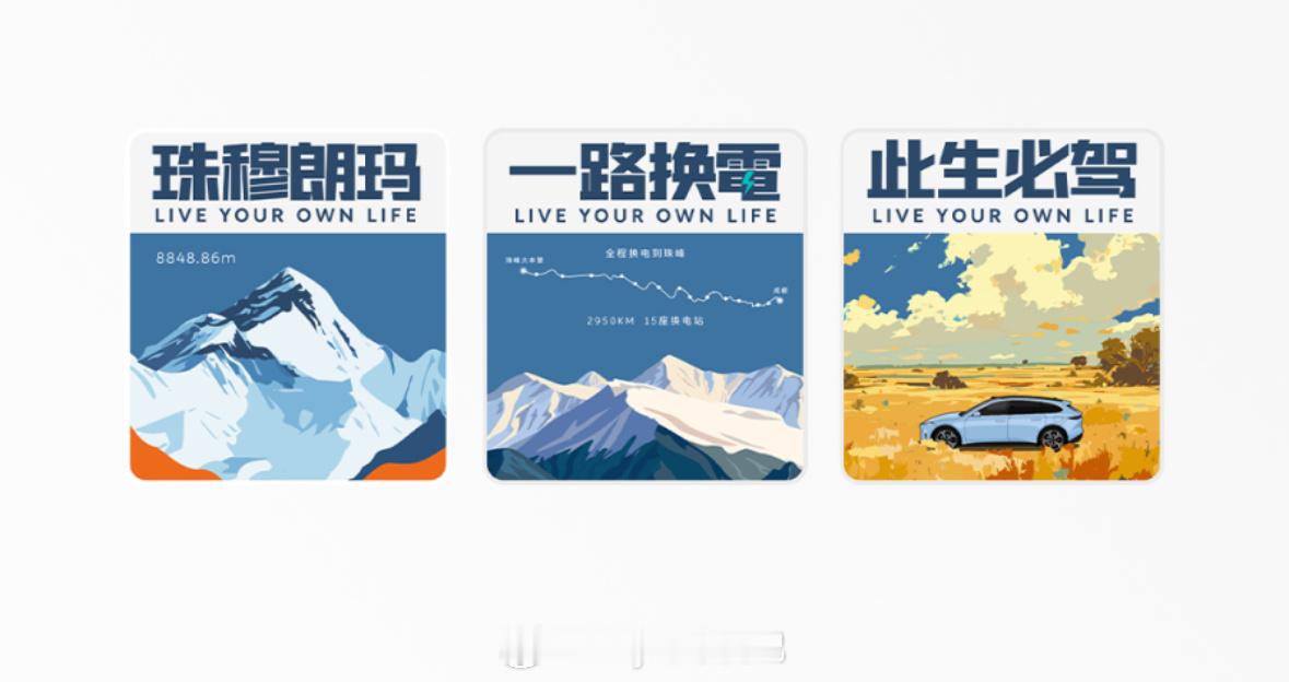 最近开了好几个盲盒都是贴纸，你们喜欢吗？直接抽了吧！铁粉即可，明晚开奖！ ​  