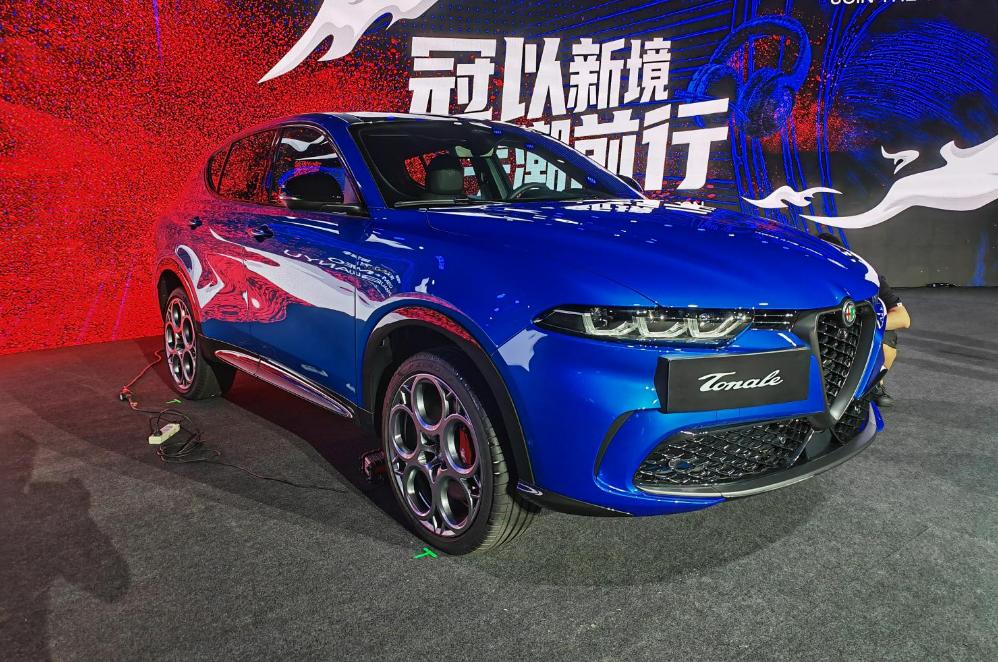 阿尔法·罗密欧全新车型Tonale亮相，新车定位紧凑型SUV，定位在Stelvi