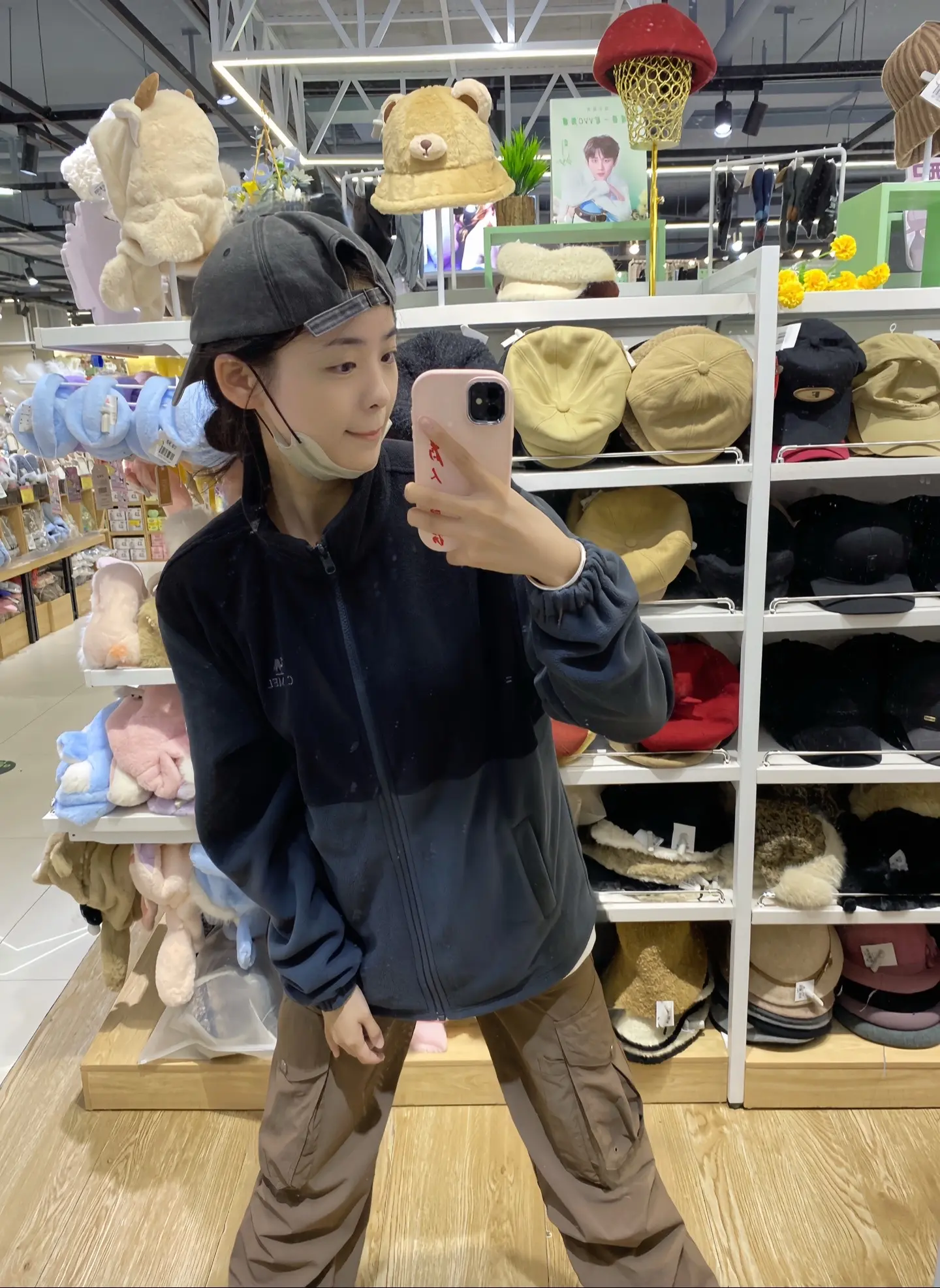 三十而立 我才十八 先玩吧