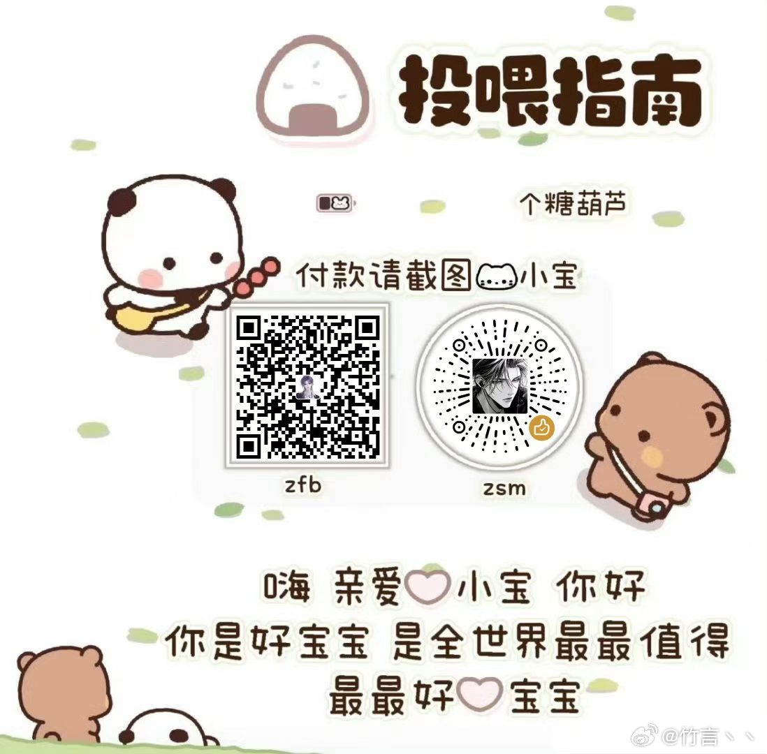 分享图片 