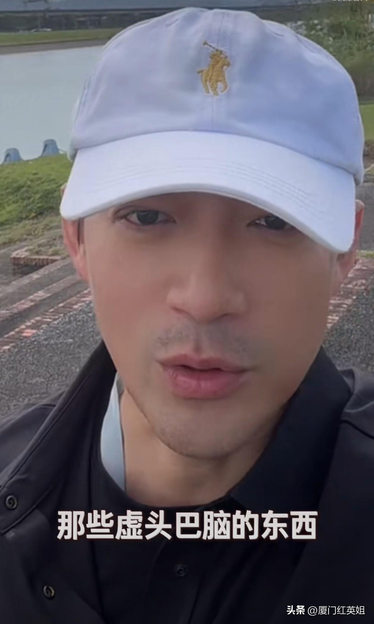 针对张兰被儿子指责公开隐私含泪离开台北，汪小菲被网暴白眼狼等事宜，首次回应:
1