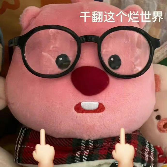 谁能想到，曾经被黑眼圈困扰的黄子韬，如今却焕发出新的光彩。他的眼部周围仿佛经历了