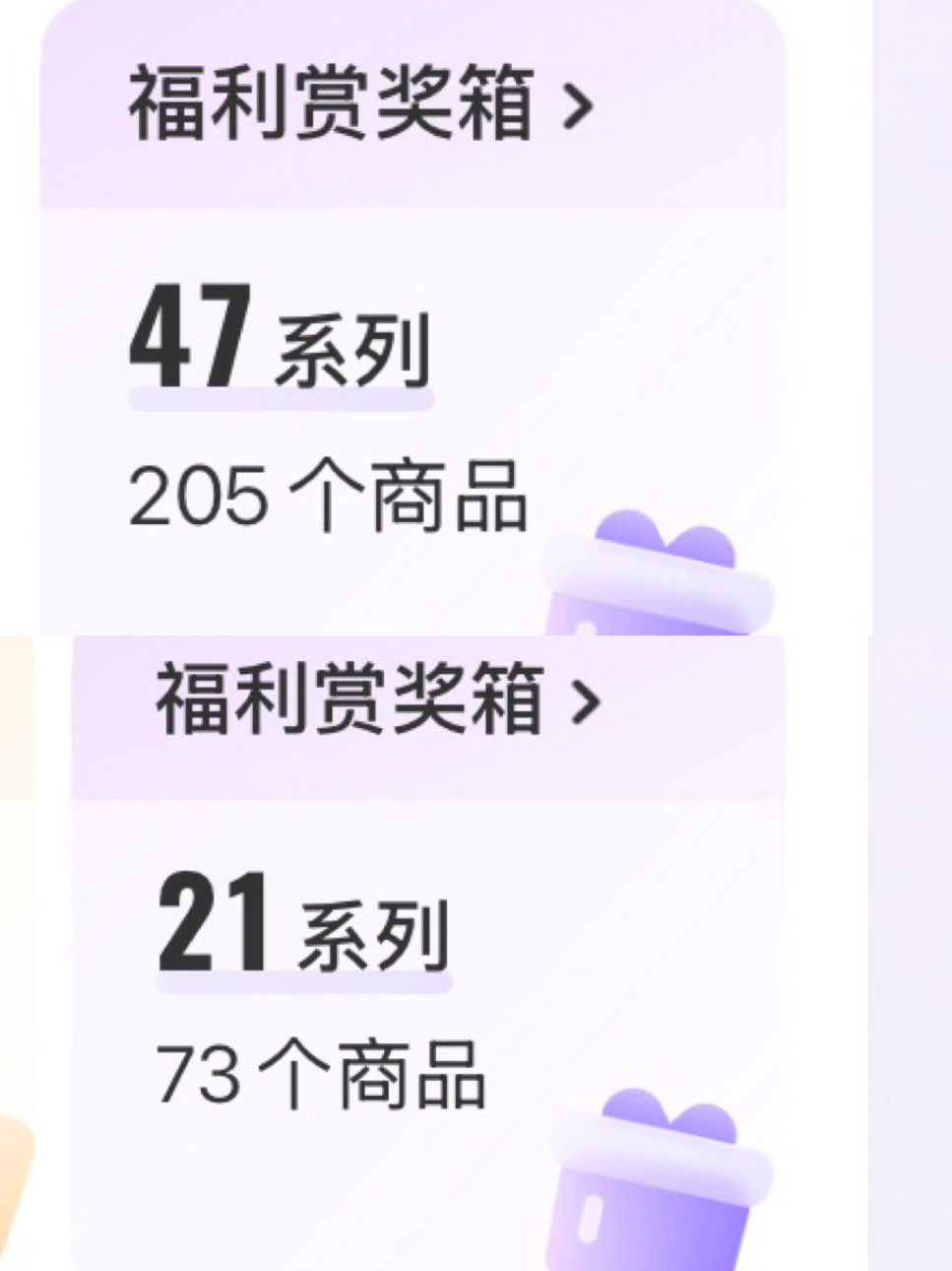 想清清包。每日互动帖👍🍎就可以参加 抽一个fls（不出意外后面每天都会发[淡