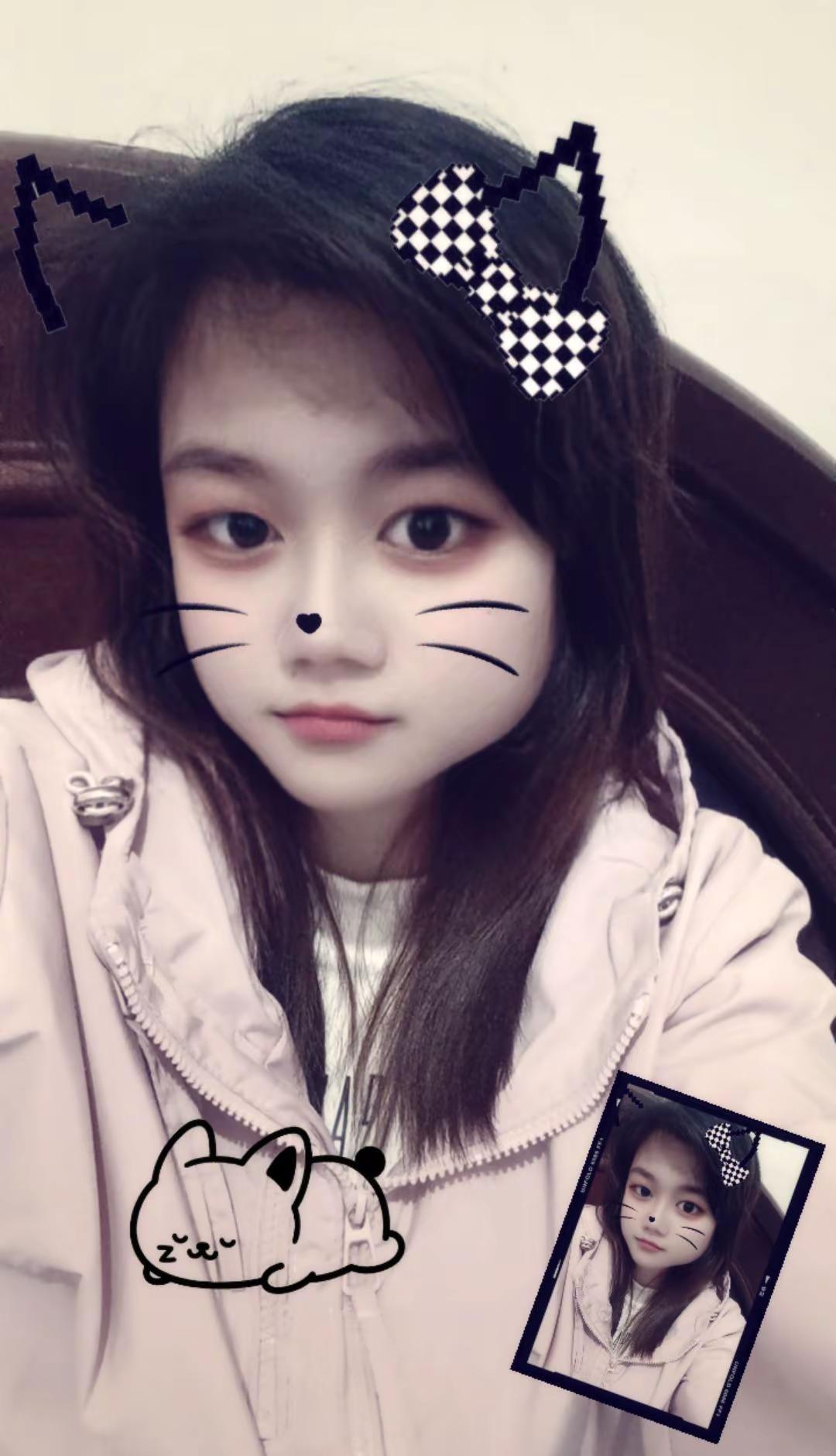 亲爱的姑娘，请拾起自己，剥落旧我，见心见自己，人生没有白走的路，对了就庆祝错了就