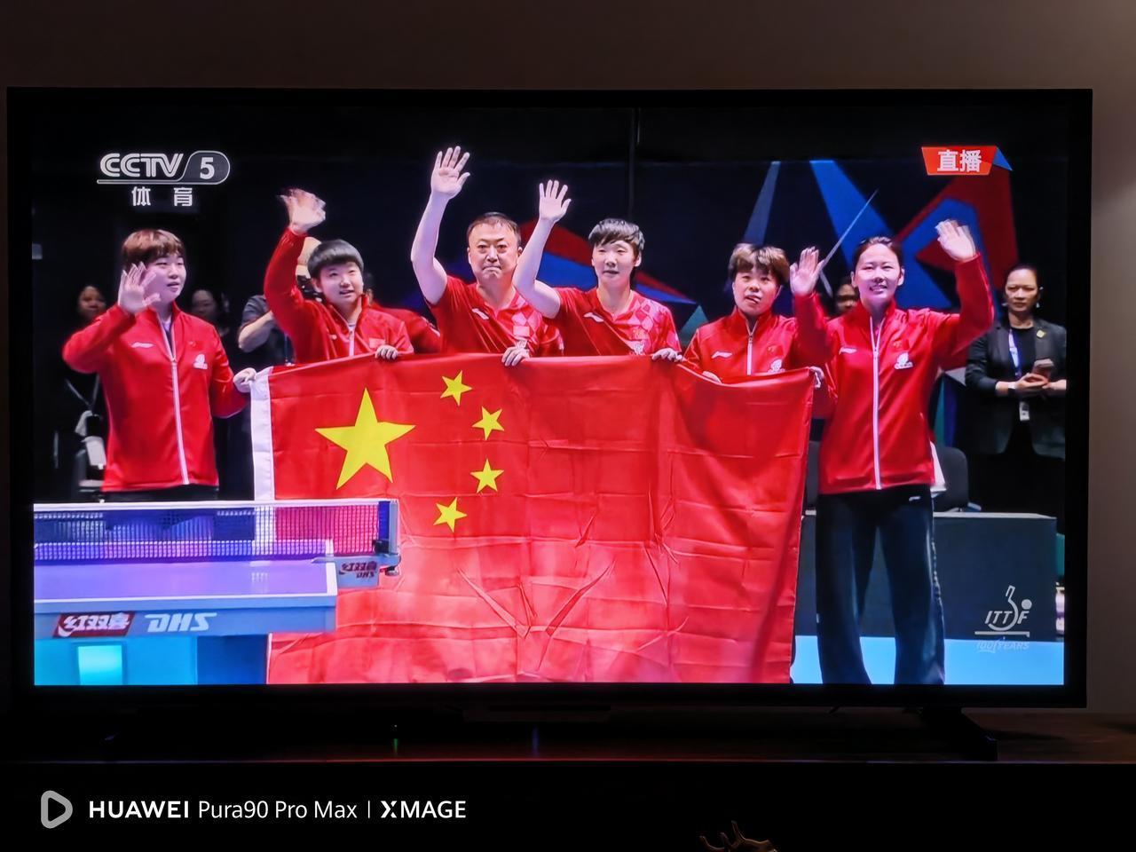 中国乒乓球女队第24次获得考比伦杯🏆日本队一直在追赶，中国队从未被超越，两次八