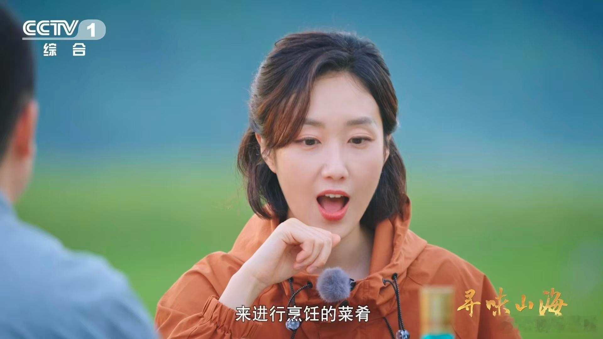 贵州人有自己的省汤 刺梨酸汤五花肉里，肉吸满刺梨汁与酸汤，光是想想那滋味，就让人