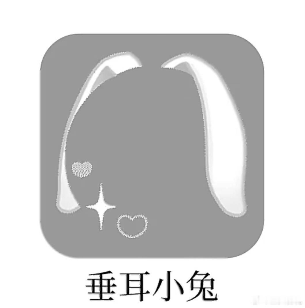 SSR交换站 ✋取缔 