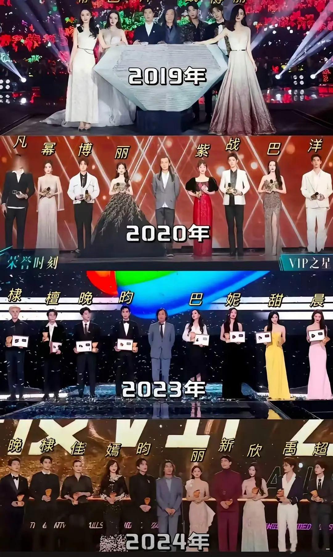 🐧的心肝变了，往年最爱的几个今年都不来，能不能让菌菌和他所有cp关在一个岛上大