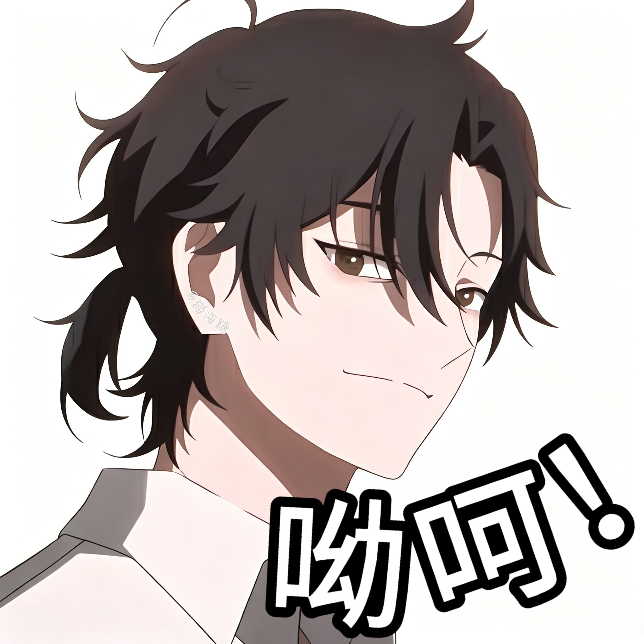 动漫仲夏狂欢季暑期片单交换计划————时光代理人时光代理人程小时[截修头像/表情