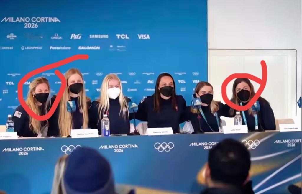你发现了吗？

在意大利的米兰冬奥会记者会上，美国运动员全员戴口罩。这是啥情况？